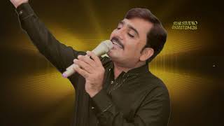 Jeway Pakistan  New Mili Naghma 2024 Singer Imran Aheer [upl. by Litt900]