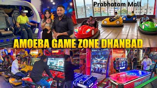 Amoeba Game Zone Prabhatam Mall Dhanbad  Full Details With Price  XploringShahbaz [upl. by Zehe]