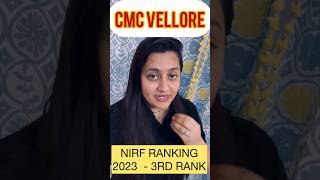 CMC VELLORE  AMONG TOP 3 MEDICAL COLLEGES  NIRF RANKING [upl. by Powe746]