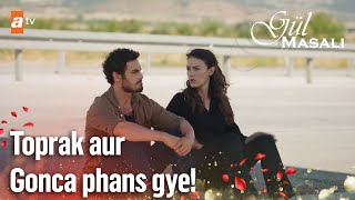 Toprak aur Gonca ki lift lene ki koshish nakaam  Gul Masali Urdu [upl. by Medeah]