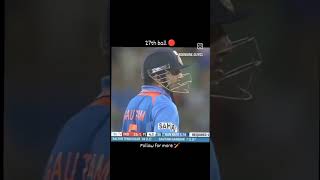 27th ball of wc final 2011 india innings🇮🇳cricket worldcup wc2011 sachintendulkar sehwag [upl. by Trinl]