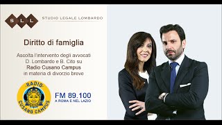 Divorzio breve Diritto di famiglia  Studio Legale Lombardo [upl. by Wsan]