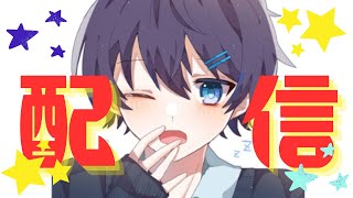 ランク配信！！【フォートナイト】 [upl. by Anauqed]