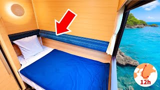 24 Hours in a First Class Room on Japans Sleeper Train 😴🛏 West Express Ginga  Solo Travel Vlog [upl. by Crescint]