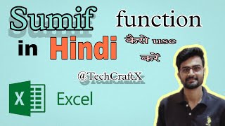 sumif sumiffunction sumifformula excel advanceexcl use of sumif function in excel [upl. by Euridice]