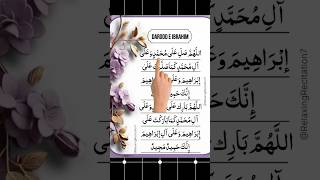 👆🏻Powerful Darood Sharif Recitation  Darood E Ibrahim for Infinite Blessings  Must Listen👆🏻 [upl. by Erodavlas]