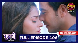 Tulsi Humari Badi Sayani  New Full Episode 106  Full HD Newepisode  31 Oct 2024  Dangal TV [upl. by Releehw]