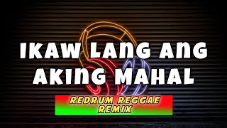 IKAW LANG ANG AKING MAHAL  BROWNMAN REVIVAL DJROMAR REDRUM REGGAE REMIX [upl. by Alisun]