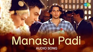 Manasu Padi  Audio Song  Premikula Roju  AR Rahman  Sreekumar Srinivas [upl. by Jecon]