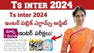 ts inter 2024 exam date  ts Inter 2024 Big update [upl. by Atsyrc275]