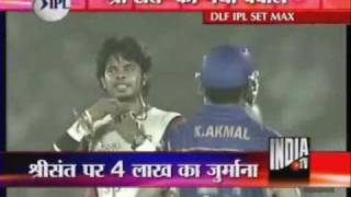 Sreesanth Fined For Clapping At The Umpire Decision  India TV [upl. by Mettah]