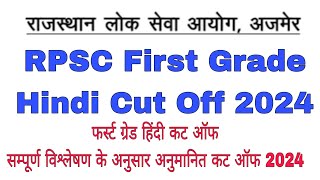 RPSC 1st Grade Hindi Cut Off 2024 [upl. by Yankee]