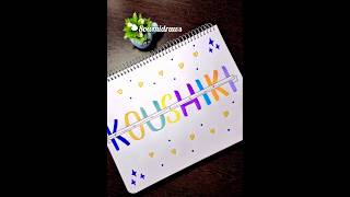 Colorful brush lettering🌈 lettering handlettering brushpencalligraphy shorts ytshort [upl. by Emiolhs]