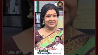 ఎన్టీఆర్ గారి కోసం డాన్స్ కూడా మానేశా  Sr NTR  Anna NTR  Actress prabha [upl. by Phox]