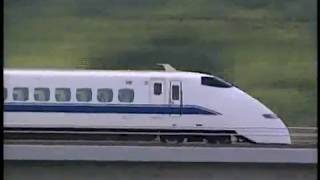 Densha de Go Sanyo Shinkansenhen  Shinkansen 300 SeriesED Movie  電車でGO！新幹線 [upl. by Senecal]