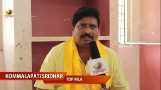 TDP MLA Kommalapati Sridhar about oneman onepost policy [upl. by Martina633]