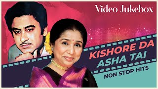 Top 20 Songs of Kishore Kumar amp Asha Bhosle  Superhit Gaane  आशा  किशोर के सुपरहिट गाने JUKEBOX [upl. by Cahn]