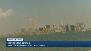 Bartlesville couple remembers being in NYC on 911 [upl. by Delphinia]