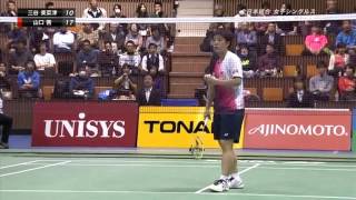 2016 全日本総合バドミントン選手権大会 山口vs三谷 [upl. by Snahc467]