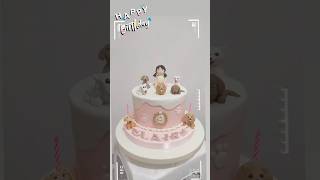 Girl with dogs cake cake doglover cakeulangtahun birthdaycake cakeultah cakedecoration [upl. by Eisteb863]