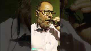 Suhani chandni Raate MukeshKumarsong 70’ssong FarukHossain [upl. by Marji803]