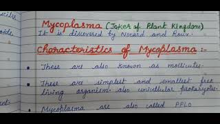 6 class 11 biology Biological Classification lecture6 Mycoplasma [upl. by Ardnek]