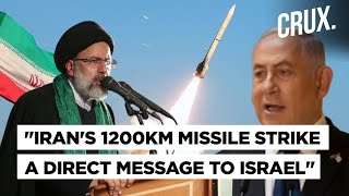 Irans quotLongest Missile Launchquot In Syria Attack Amid Pressure To quotFlex Musclequot Against US Israel [upl. by Peter]