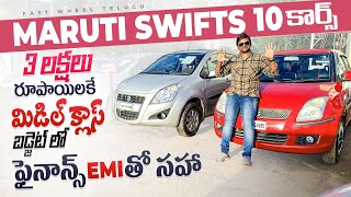 MARUTI SWIFT 10 Cars  Second hand Cars Sales in Hyderabad  Best Second hand cars in Hyderabad [upl. by Vanessa]