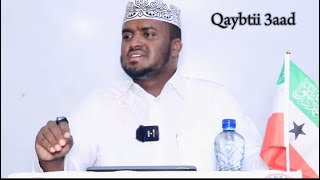 Wadooyinka lagusugayo soosaarista XaafidulQur’aan  Qaybtii 3  Almuqri Cabdirisaaq Sh Cabdilaahi [upl. by Christiano777]