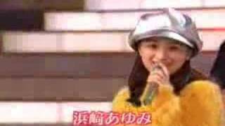 Ayumi Hamasaki  Heart De Shoubu [upl. by Giff50]