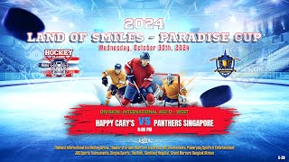 Happy Carys ۷ʂ Panthers Singapore  2024 Land of Smiles  Paradise Cup  Div Int Rec D  West [upl. by Merow]