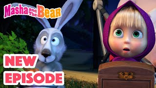 Masha and the Bear 2022 🎬 NEW EPISODE 🎬 Best cartoon collection 💤 Sleeping Beauties Episode 97 💤 [upl. by Weathers]