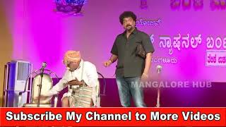 Tulu Comedy 2021  Bhojaraj Comedy  Aravind Bolar Comedy  Devdas kapikad Comedy  Naveen [upl. by Naginnarb]