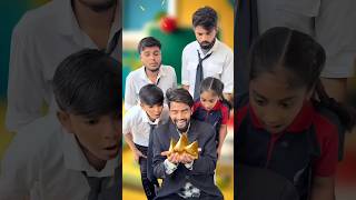 सर को खिलाया समोसा🤔aaganwadikebacche comedy schoollife dhonisir babyshorts funny school [upl. by Goar]