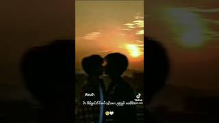 Kasthuri suwanda wattpad manaru manikya trending foryou shorts nishigallery [upl. by Elyse152]