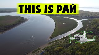 РАЙ НА ЗЕМЛЕ Река Амур с Dji mavic mini Footage drone [upl. by Hairahs]