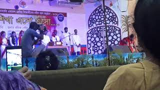 BPATC School amp College Nobinboron 2018 19 Dance by Kulsuma [upl. by Llevaj]