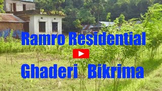 Ramro Sasto Ghaderi Bikrima  Residential land on sale  online nepal hamrobazar  by bhubanthapa [upl. by Tris]