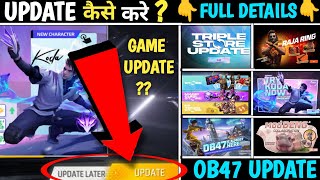 Free Fire Max game update kaise karen Update Later FF Max update kab hoga Play Store se update kaise [upl. by Inavoj]