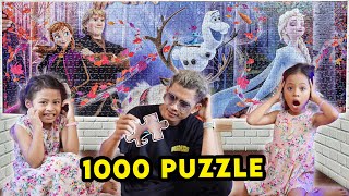 TANTANGAN 24 JAM NYUSUN 1000 PUZZLE FROZEN KESUKAAN ALUNA DAN AMANDA‼️😱 [upl. by Irdua]