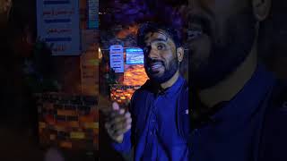 khewra salt mine vlog [upl. by Ynaffital]