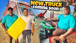 Finally Seth Ji Ne New Tripal Dehi Diya 😁  New Truck Coming Soon  vlog [upl. by Armyn]