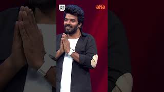 ఇక్కడ Sofa అక్కడ Bed  Aha  Sudigali Sudheer  Sarkaar funnysudigaalisudheer comedy [upl. by Thorbert682]