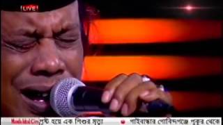 Bari siddiqui Rojoni Aaj nishite aste pare bondu kalachan with flute [upl. by Nyad444]