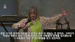 Jackie Pullinger 재키 플린저  The testing of your faith 믿음의 시련 [upl. by Myk]