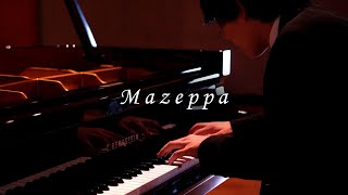 リスト：超絶技巧練習曲より第4番「マゼッパ」 FLiszt  Mazeppa ／亀井 聖矢 [upl. by Leinoto]