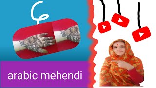 Simple Arabic Mehendi Degines Saram Mehendi Degines simple mehendidesign arabicmehndi [upl. by Aramas]