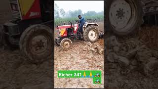 Eicher 241 nc Hanrrow tillage operation [upl. by Culbert]