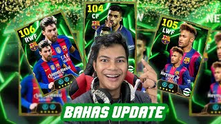 LIVE BAHAS UPDATE EFOOTBALL 2025 efootball2025 [upl. by Linnea]