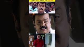 Watch full video 👆 Neranja Manasu Super Scenes  neranjamanasu vijayakanth susan shorts [upl. by Elwira]